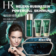 Helena Rubinstein Powercell Essence Serum Cream 悅活新生綠寶瓶三件中樣套裝(現貨)