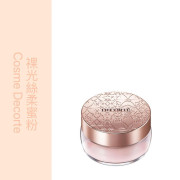 COSME DECORTE 黛珂 裸光絲柔蜜粉 20G #10