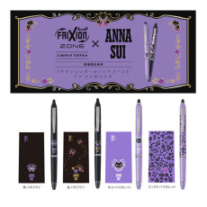 日本Anna Sui x Pilot Frixion 系列