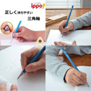 蜻蜓牌 IPPO!三角2B鉛筆組 (12支/組)