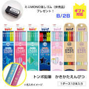 日本Tombow 蜻蜓牌 ippo 六角形鉛筆