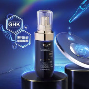 TRUU藍銅玻尿酸保濕修復精華45ml