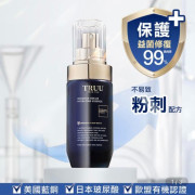 TRUU藍銅玻尿酸保濕修復精華45ml