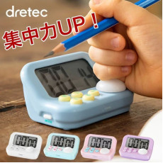 日本dretec時感 學習輔助 計時器