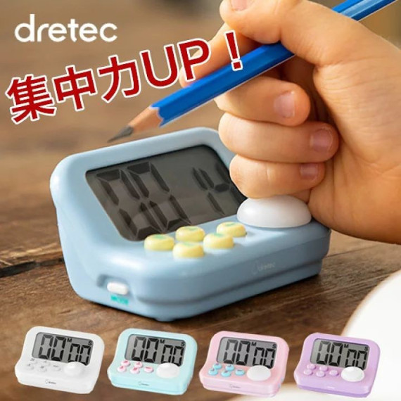 日本dretec時感 學習輔助 計時器