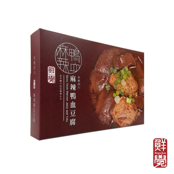 鮮覺 本格四川麻辣鴨血豆腐450g／盒