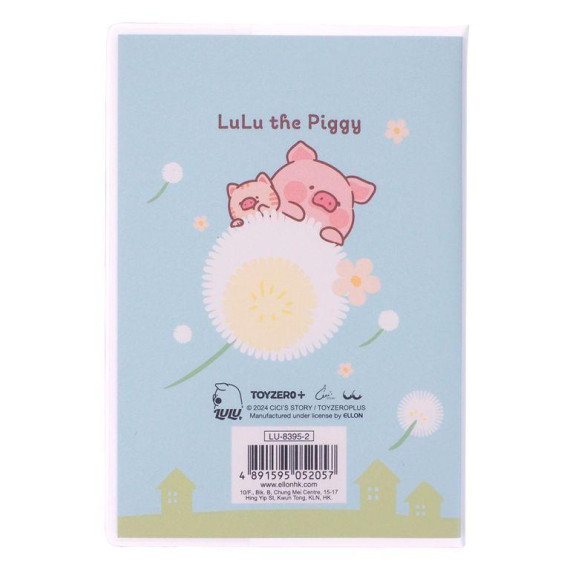 LuLu The Piggy 2025 手帳 (小)