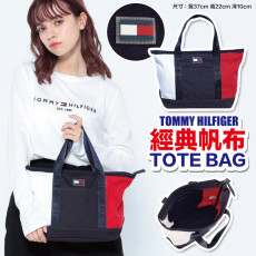 TOMMY HILFIGER 經典帆布tote bag