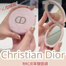 Dior 雙面化妝鏡(專櫃)