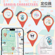 Sanrio Characters 原裝正版定位追蹤器