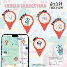 Sanrio Characters 原裝正版定位追蹤器