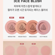 3CE Mood Recipe Face Blush 柔霧單色胭脂