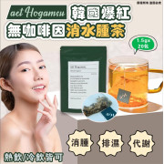 aet Hogamsu 無咖啡因消水腫茶