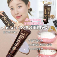 韓國製Vussen 28 強效美白牙膏 80g