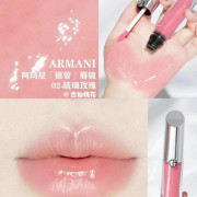 Giorgio Armani  訂製奢光潤唇蜜 1ml 色號#02 Candy Halo 