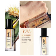 YSL PURE SHOT NIGHT REBOOT SERUM夜間修護精華7ml *4枝