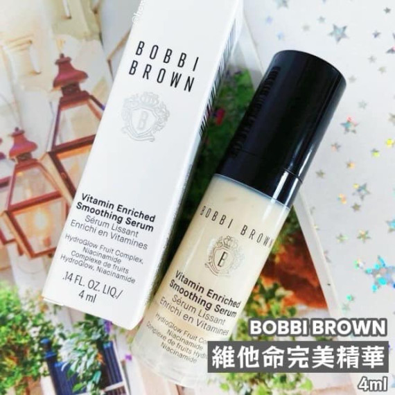 Bobbi_brown_維他命營養柔亮精華4ml x 2