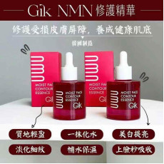 韓國製GIK NMN粉色精華30ml