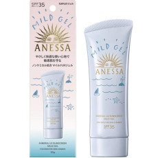 資生堂 - Shiseido ANESSA 安耐曬 純物理低敏輕爽補濕UV防曬乳霜 SPF35 PA+++ 90g -00879 敏感肌或6個月以上嬰幼兒適用