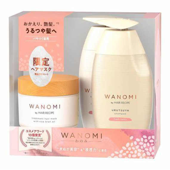 日版純米日本製 Hair Recipe WANOMI  清新果香米糠保濕亮澤護髮洗護套裝350ml+350g+170g