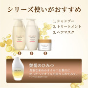 日版純米日本製 Hair Recipe WANOMI  清新果香米糠保濕亮澤護髮洗護套裝350ml+350g+170g