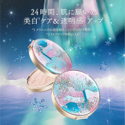 日本資生堂 Snow Beauty 2024 日夜兩用美白護膚蜜粉餅