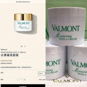 Valmont Moisturizing With A Cream 50ml 