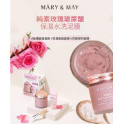 Mary&May 玫瑰透明質酸 深層清潔泥膜/125g