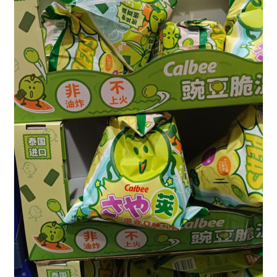 Calbee豌豆脆混合口味禮包