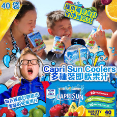 美國 Capri Sun 雜錦包裝100%天然果汁 (40包) 