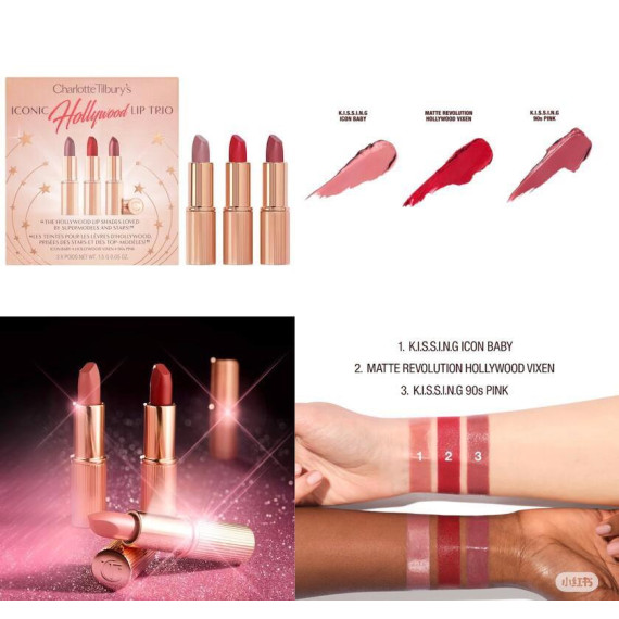 Charlotte Tilbury Mini Iconic Hollywood Lipstick Trio Set