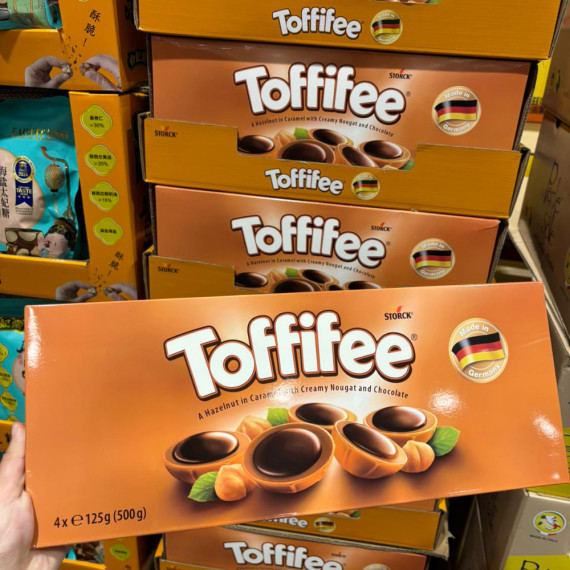 TOFFIFEE HAZELNUT CANDY  可可榛仁太妃糖果500克