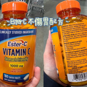 Ester-C ®維他命 C 1000mg 勁量裝180粒