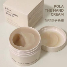 POLA THE HAND CREAM 豐盈護手霜 100g