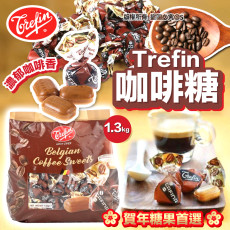 Trefin咖啡糖 1.3kg