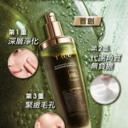 Truu 水楊酸毛孔緊緻泡泡面膜120ml