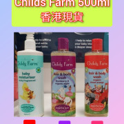 Childs Farm兒童沐浴系列 500ml 大支家庭裝