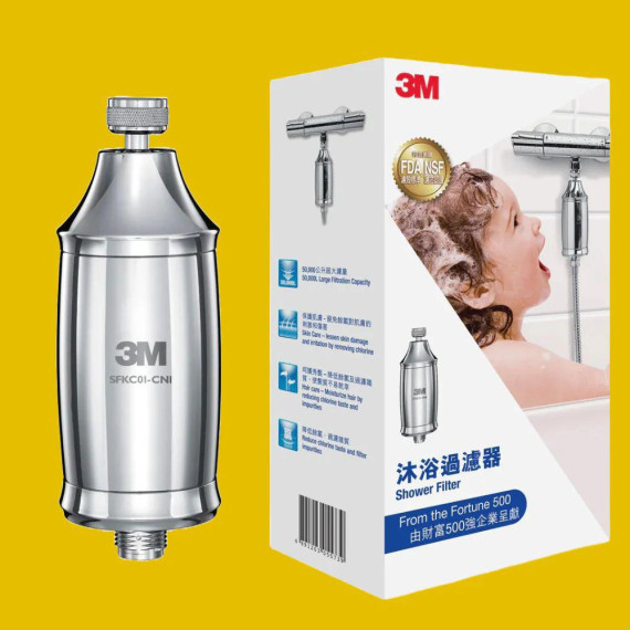 3M SFKC01-CN1 Shower Filter 沐浴過濾器 